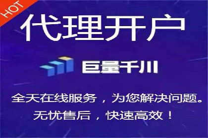 信息流广告代理案例启示录